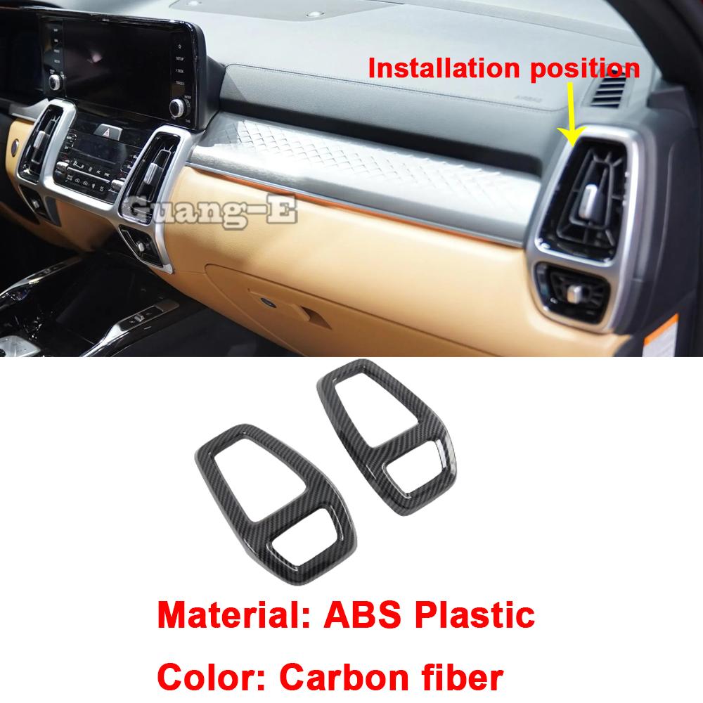 For Kia Sorento MQ4     ABS Gear Shift Panel Front Air Armrest Outlet Trim Frame Light Button Vent Stick
