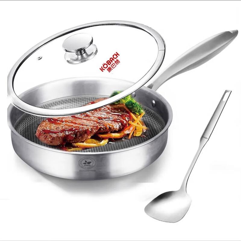 Kambach 26cm 304 Stainless Steel Honeycomb Frying Pan