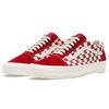 Vans Og Old Skool Lx 'Chili Pepper' VN0A4P3XXEK