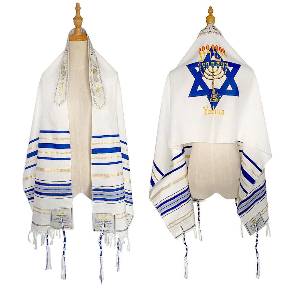 Neuer jüdischer Tallit Gebetsschal Damen Damen Herren Quaste Gebetsschal Arabische Schals Gebetsschal Talis 52x180cm