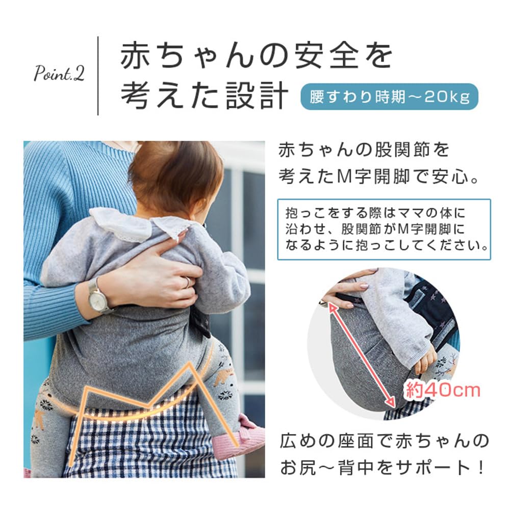 Carrying Baby Hip Seat Carrying Baby Kids Carrying For For For Going Adjustable Includes Exclusive Baby Carrier Support, Support, Strap, Sling, Sling,