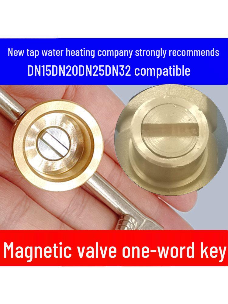Магнитный фиксирующий нагревательный клапан ключ-гаечный ключ для счетчика водопроводной воды