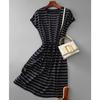 Spring and summer new vitality in the sun, bright silk striped Tibetan meat with rotator sleeves dress