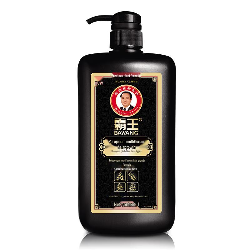 

Шампунь для ухода за волосами BaWang