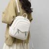 Large-capacity Women's Backpack with Dual Straps - Women's Casual and Fashionable Bag