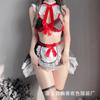 Sexy lingerie seduction pure lust maid outfit sexy free tease cute uniform passion bed suit female