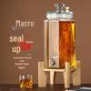 Hanyou Glass Wine Infusion Jar