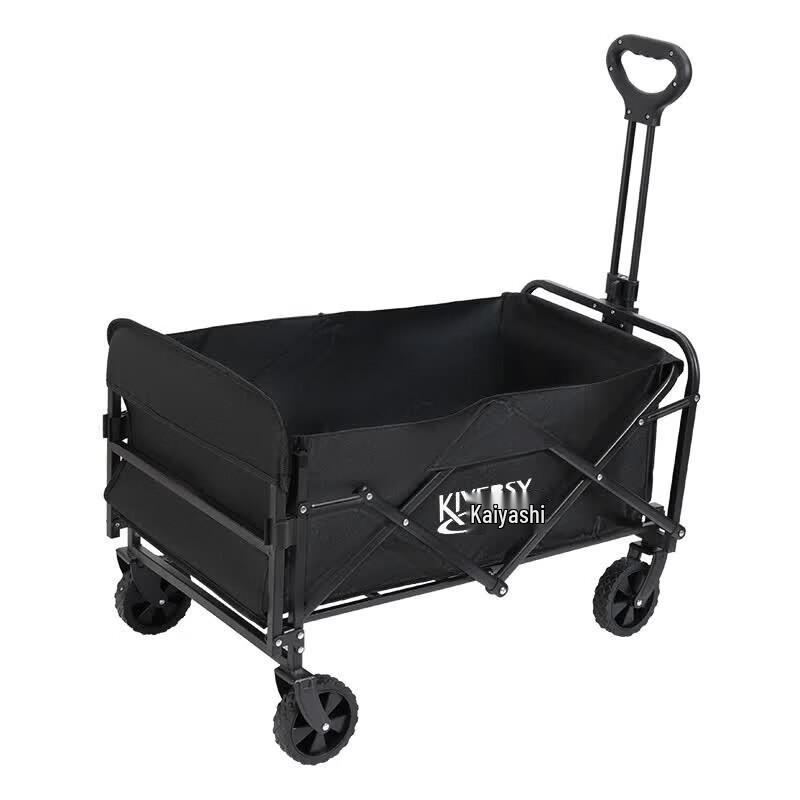 KIYERSY KYS-707 Rear Opening Folding Outdoor Cart