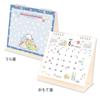 TODAN Sumikko Gurashi 2027 Desk Whiteboard Calendar TD-30061, Reusable Monthly Planner with 2 Markers