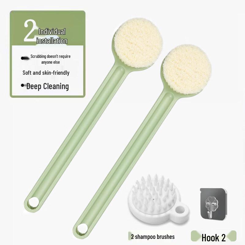 LIEI PBT Soft Bristle Handheld Body Brush