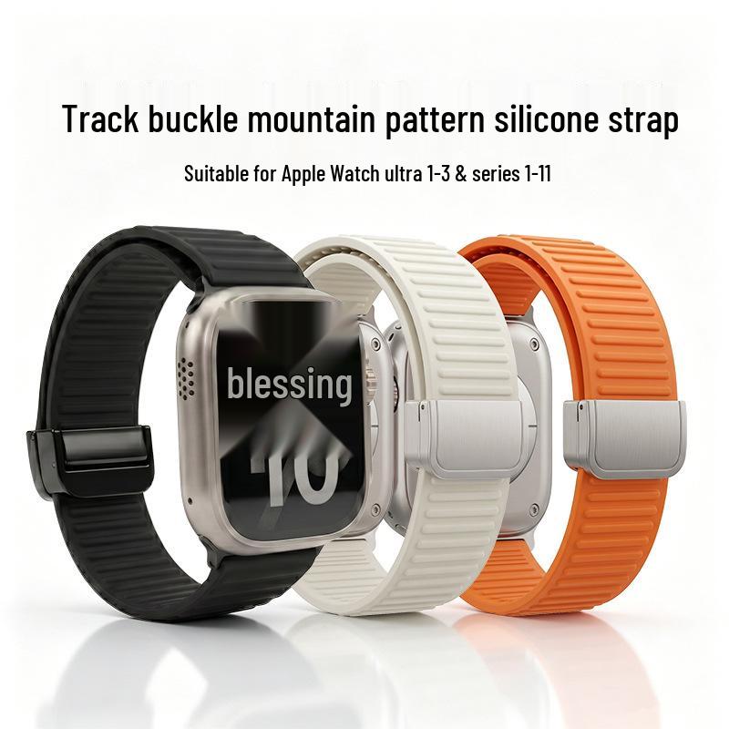 For Apple iWatch 8/9: Mountain Texture Magnetic Loop Silicone Band S11