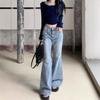 Comfortable Light Blue High Waisted Jeans Women Slim Large Size Slim Micro Flare Straight Pants Long Pants Jeans for Women Long Denim Pants