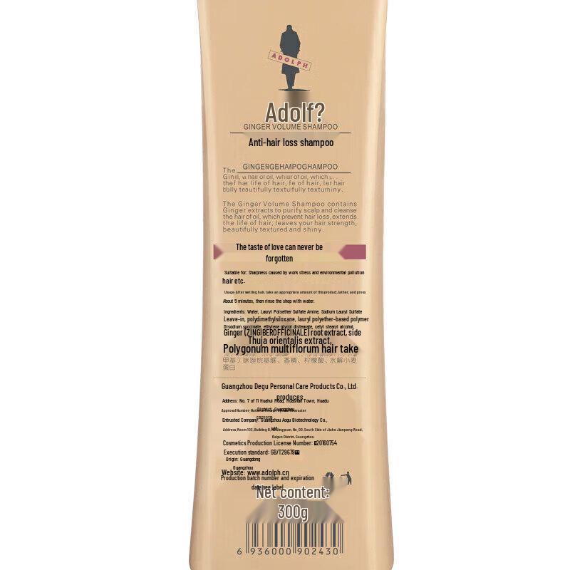 Adolph Ginger Anti-Hair Loss Shampoo