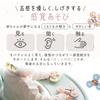 Perfect for Gifts Hand Spinner [Stylish White Suction Cup Type] Spinning Spinner, Original Color, 3-piece Set. Baby Educational Toy, Bath Toy, for