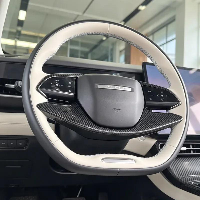 For Steering Wheel Bright Trim Interior Plastic Chrome Modified Accessories Fit For Chery Jaecoo J5 EV