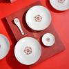 Tang Hui Five Blessings 25-Piece Ceramic Dinnerware Set