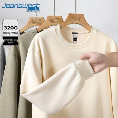 Jeanswest Herren Schweres Baumwoll-Sweatshirt mit Rundhalsausschnitt