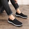 2025 Summer New Men's Mesh Upper Breathable Slip-On Driving Shoes with Soft Sole