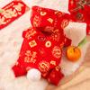 Day, Printed Dragon Pattern, Festive New Year's Greetings, Tang Clothing, Velvet Warm Four-legged Cotton-padded Clothes, Dog Pet Clothing, Cat Clothes