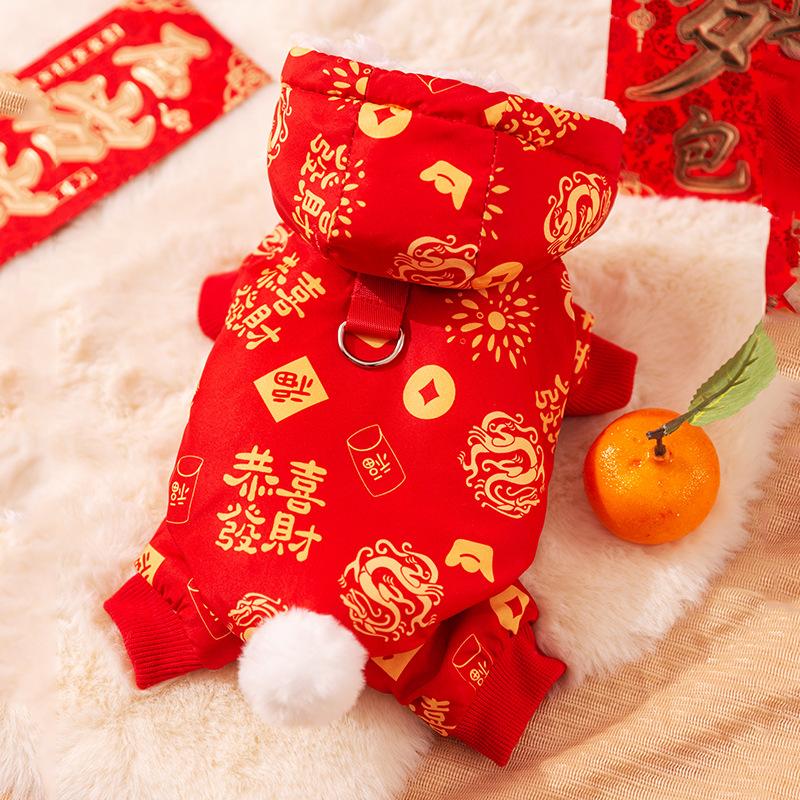 Day, Printed Dragon Pattern, Festive New Year's Greetings, Tang Clothing, Velvet Warm Four-legged Cotton-padded Clothes, Dog Pet Clothing, Cat Clothes