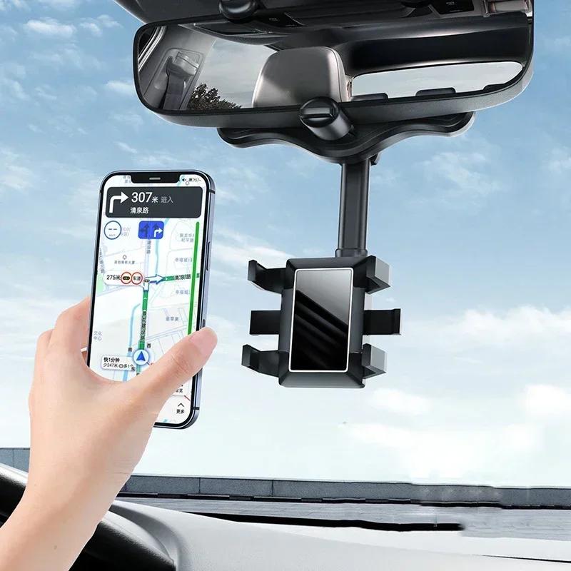 Car Rearview Mirror Phone Holder - 360° Adjustable Anti-Slip Bracket for iPhone, Samsung, Xiaomi