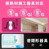 OHM (OHM Electric) LED Bulb, Small, E17 Base, Equivalent To 60W, Daylight White, 2-Pack, LDA6N-G-E17 IS53 2P 06-5482