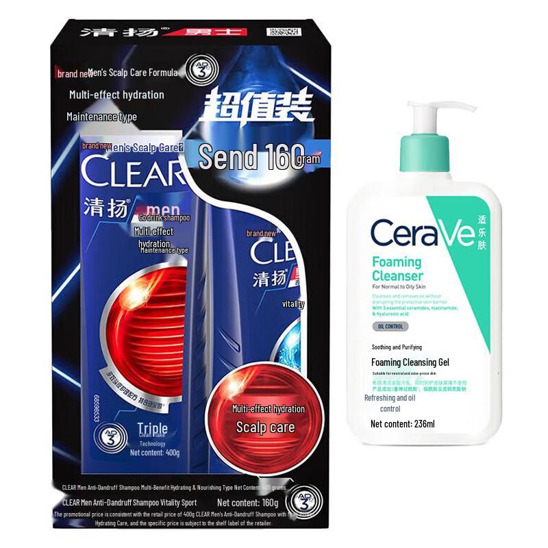 CeraVe Soothing Cleanser & Clear Men Shampoo Bundle