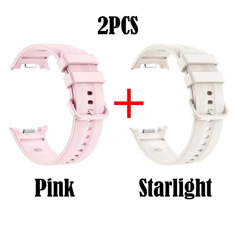 2PC Original Silicone Strap for Samsung Galaxy Watch 9 Watch Band Waterproof Replacement Band for Samsung Galaxy Watch 9/8 Strap
