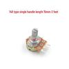 WH148 Potentiometer: B1K, B2K, B5K, B10K, B20K, B50K, B100K, B500K, B1M Options