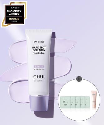 Bouclier Jour Taches Sombres Collagène Ton-Up Solaire 30ml