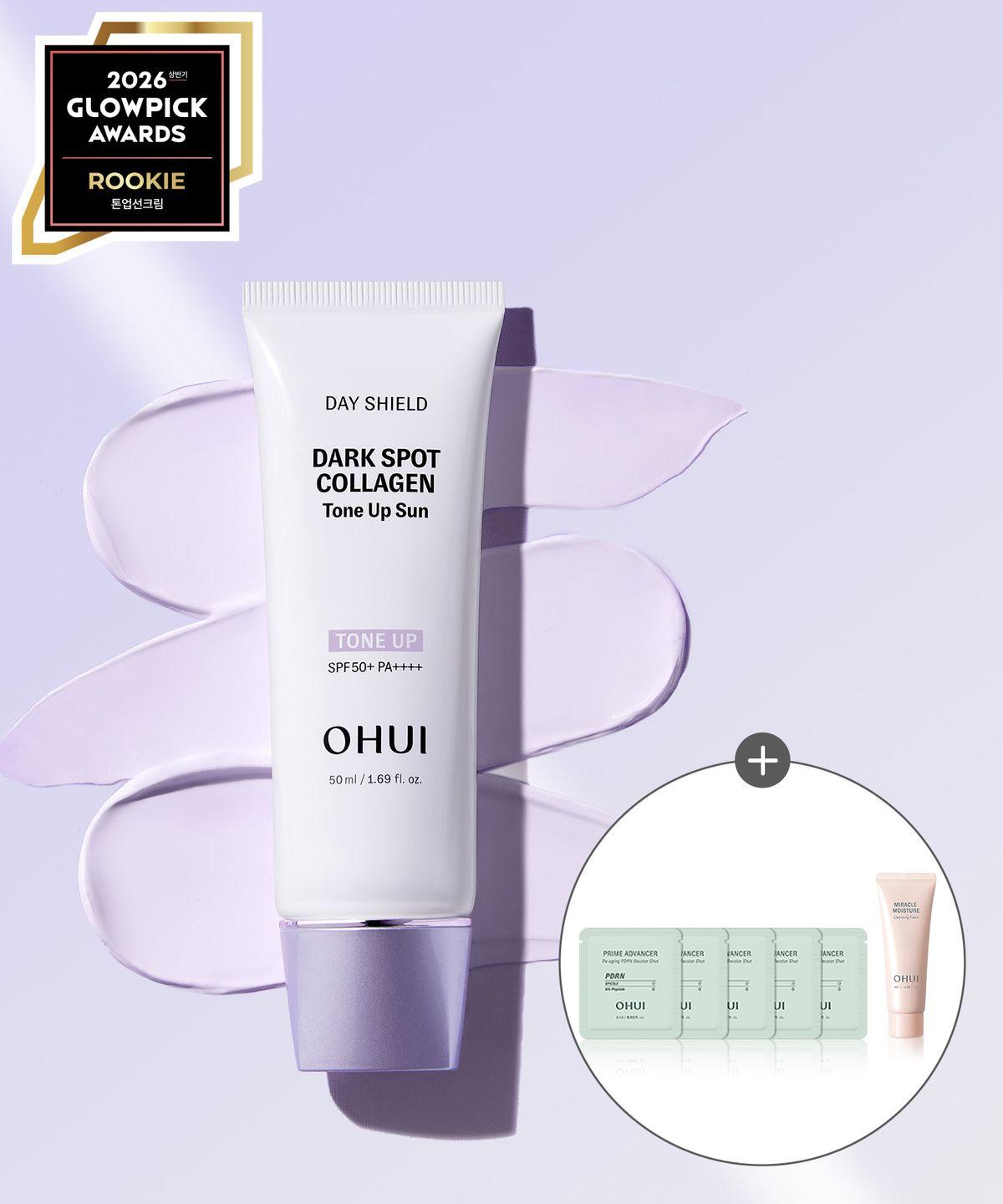 Day Shield Dark Spot Collagen Tone-Up Sun 30ml
