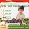 Northern Hemisphere Perilla, Nepeta & Mugwort Kids' Foot & Bath Soak