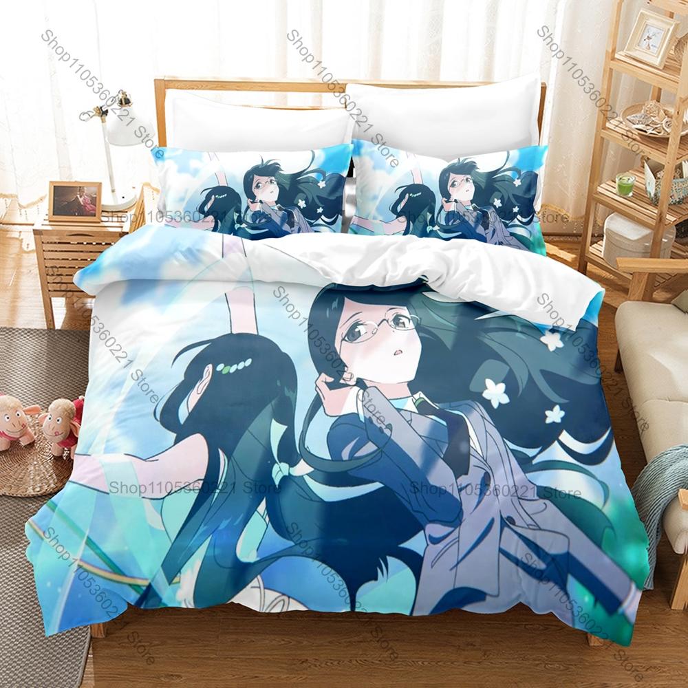 Cool Hinagiku & Sakura Spring Ritual Art Print Duvet Cover + 2 Pillowcases Twin Full Queen King Fantasy Anime Bedding Set