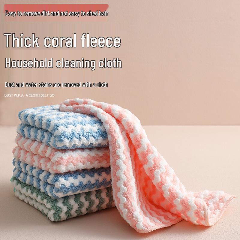 Coral Fleece Wave Pattern Scouring Pads - Water-Absorbing Dishwashing and Cleaning Cloths