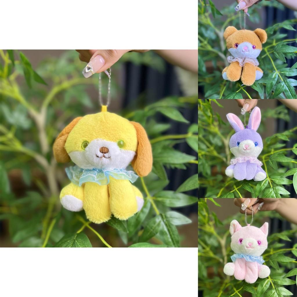 Trendy And Cute Plush Dog Keychain With Colorful Beads Ideal For Gifts Collectibles And