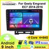 Android Car Multimedia Player For Geely Emgrand EC7 2014-2016 GPS Navigation CarPlay 4G Head Unit Stereo Video Player