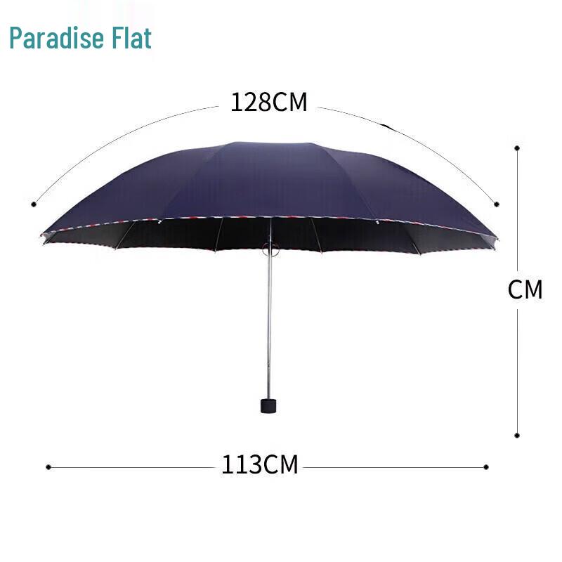 Paradise Tri-fold Windproof UV Protection Dual-Use Umbrella