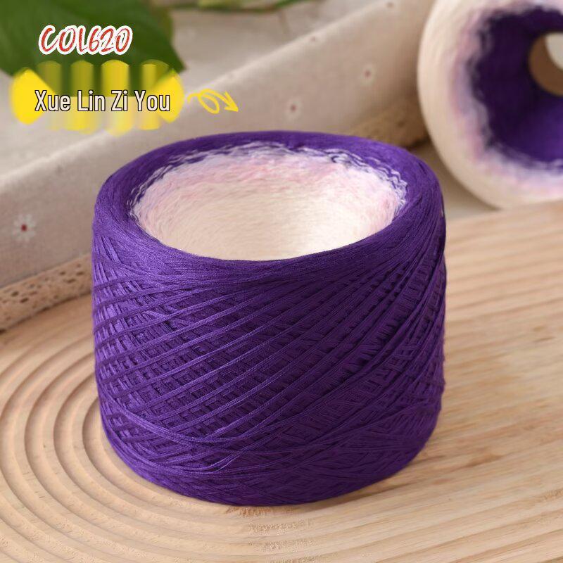 Gradient Mercerized Cotton Yarn for Handmade Knitting and Crochet - Ideal for Shawls, Scarves, Short-Sleeved Dresses, and More.