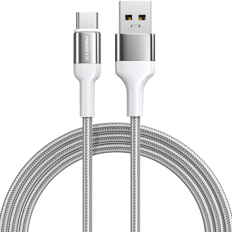 Pisen 120W USB-A to Type-C Fast Charging Cable