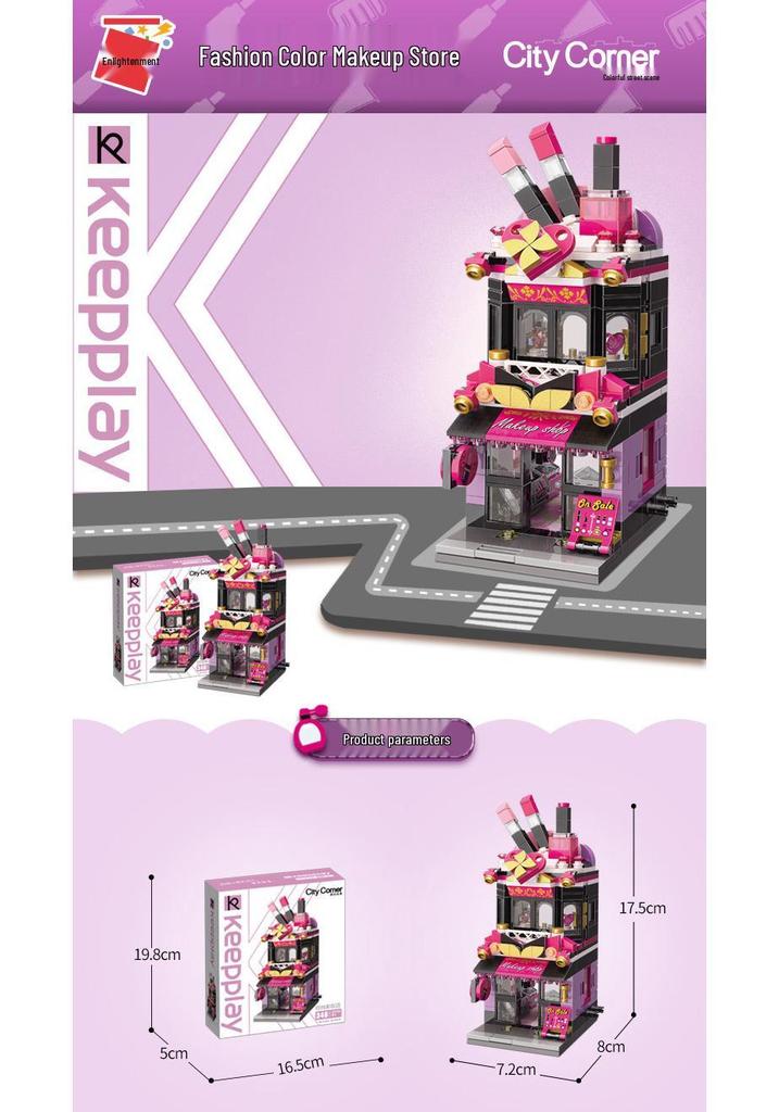 Keeppley Fun Street View Building Blocks: Cute & Educational Toy Series C0101-K28019, Multiple Styles Available