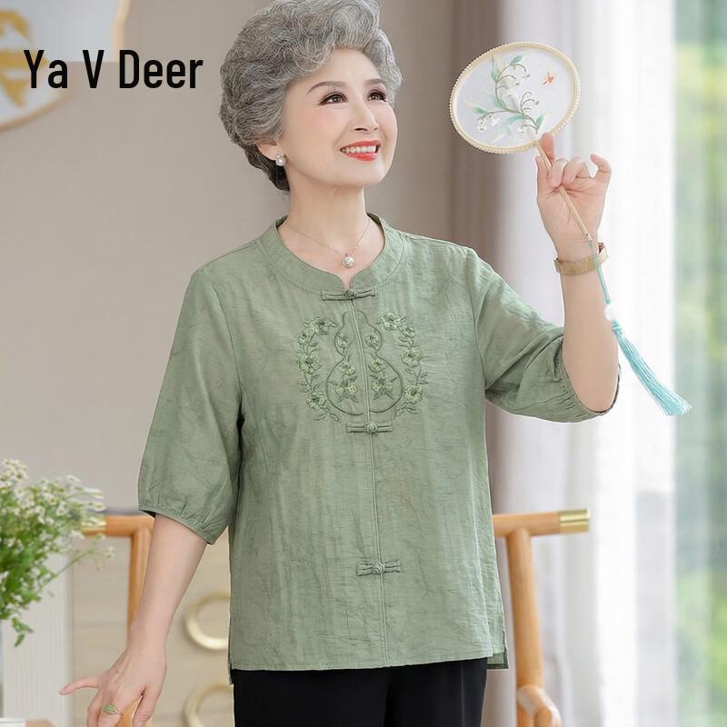 Yalu Women s New Chinese Style Embroidered Summer Blouse & Set 3XL