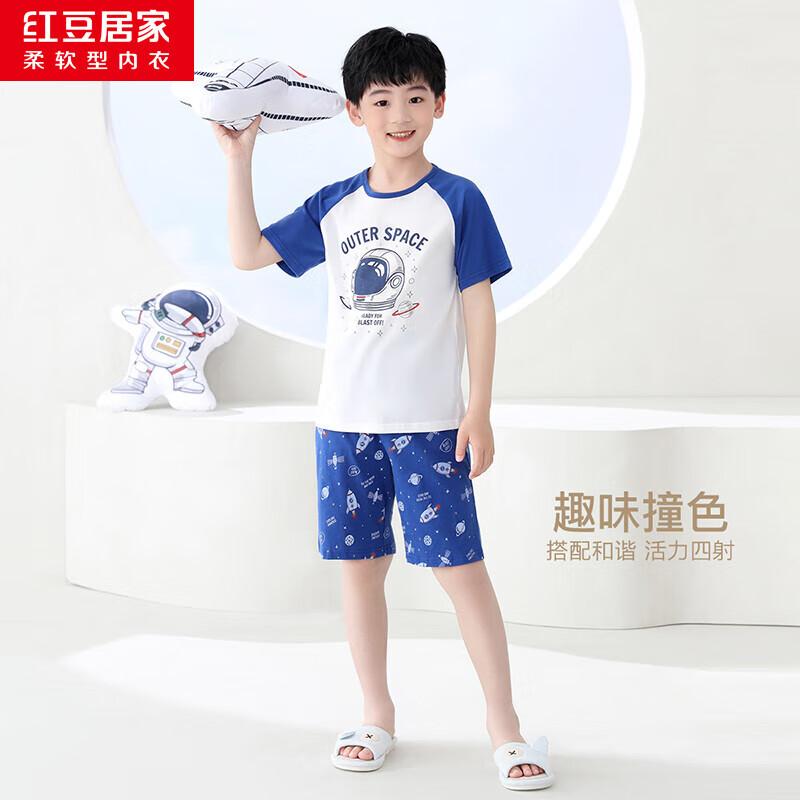 

Hodohome Kids Pure Cotton Short-Sleeve Short-Pants Pajama Set 160/80