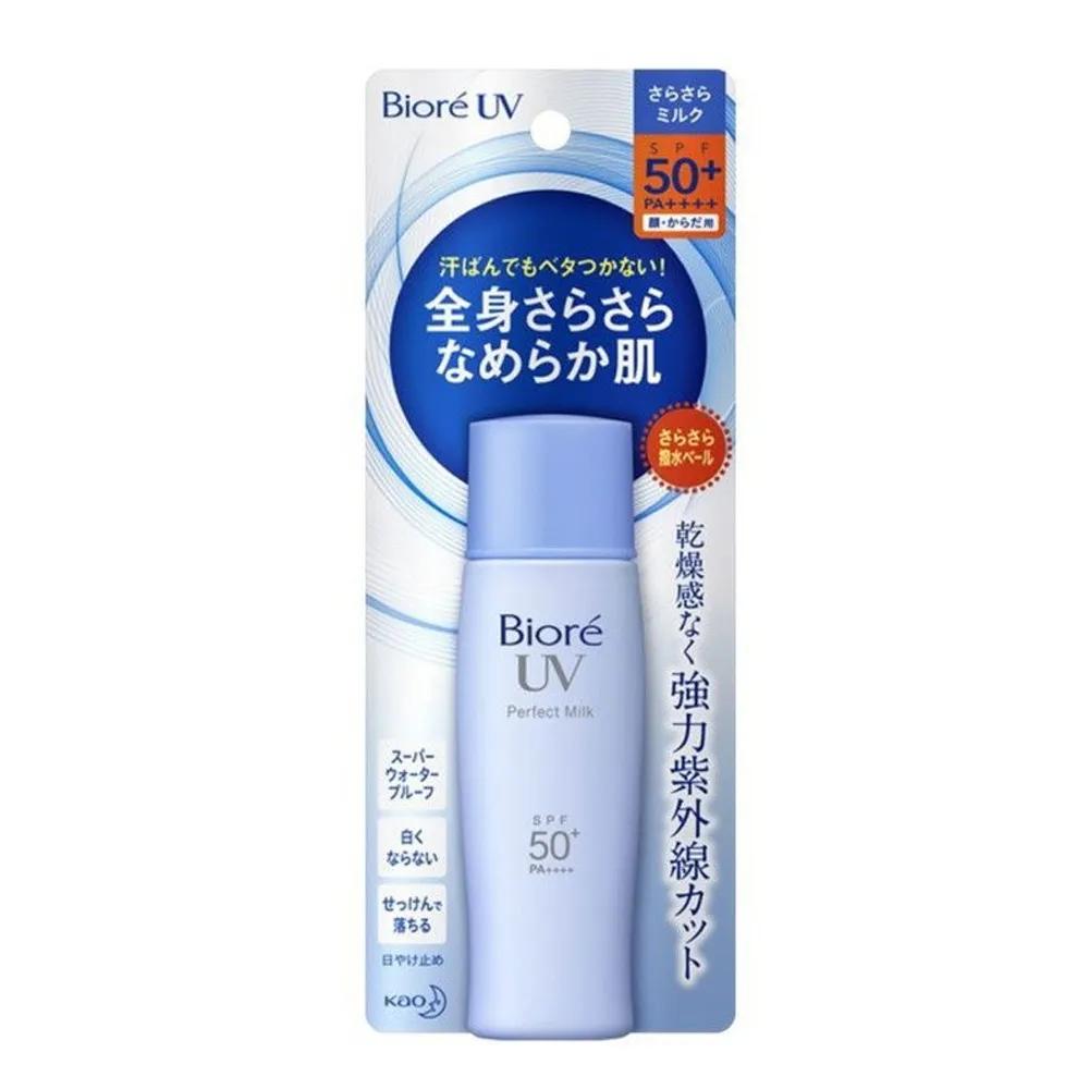 Biore UV Sarasara Perfect Milk 40ml