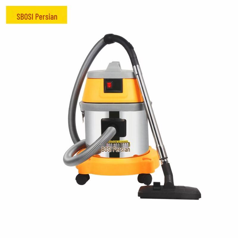 BOSI BS-20L 1500W Vacuum Cleaner CN plug (adapter included)