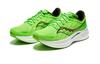 Men's Sneakers Saucony Endorphin Speed 3 'Slime Gold'