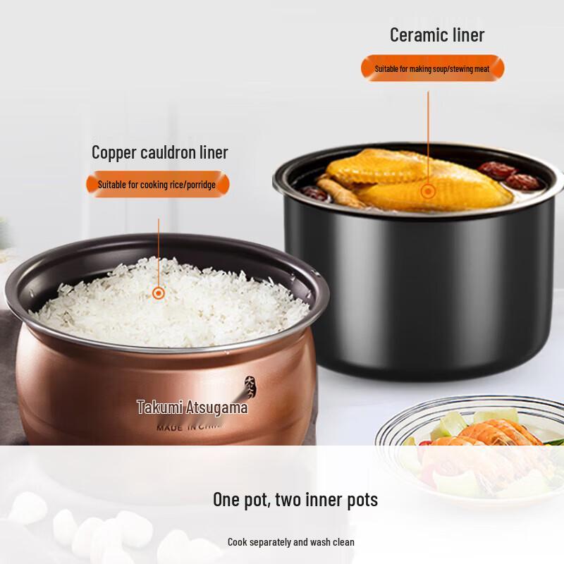 Joyoung 5L Smart Electric Pressure Cooker with Dual Pots CN plug (adapter included)