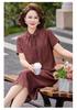 2026 Summer New Arrival: Chinese Style Plus Size Short Sleeve Dress for Middle-Aged and Elderly Women