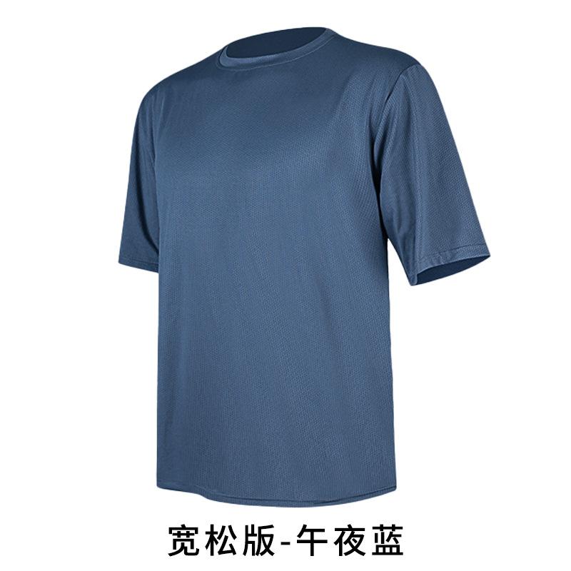 

Fitness clothes men s sports tights running black long-sleeved quick-drying clothes short-sleeved night running football training clothes 3XL