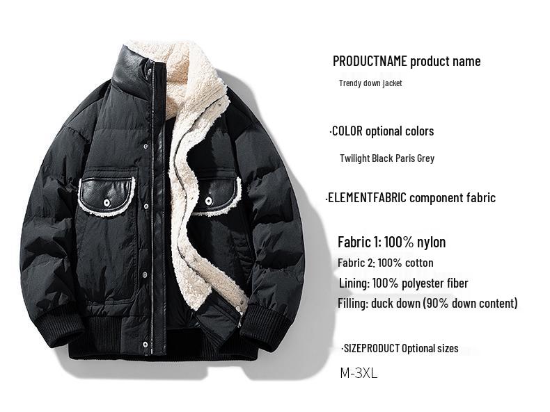 MLB & NY Co-Branded 2025 Winter Men's Down Jacket with Lamb's Wool Patchwork