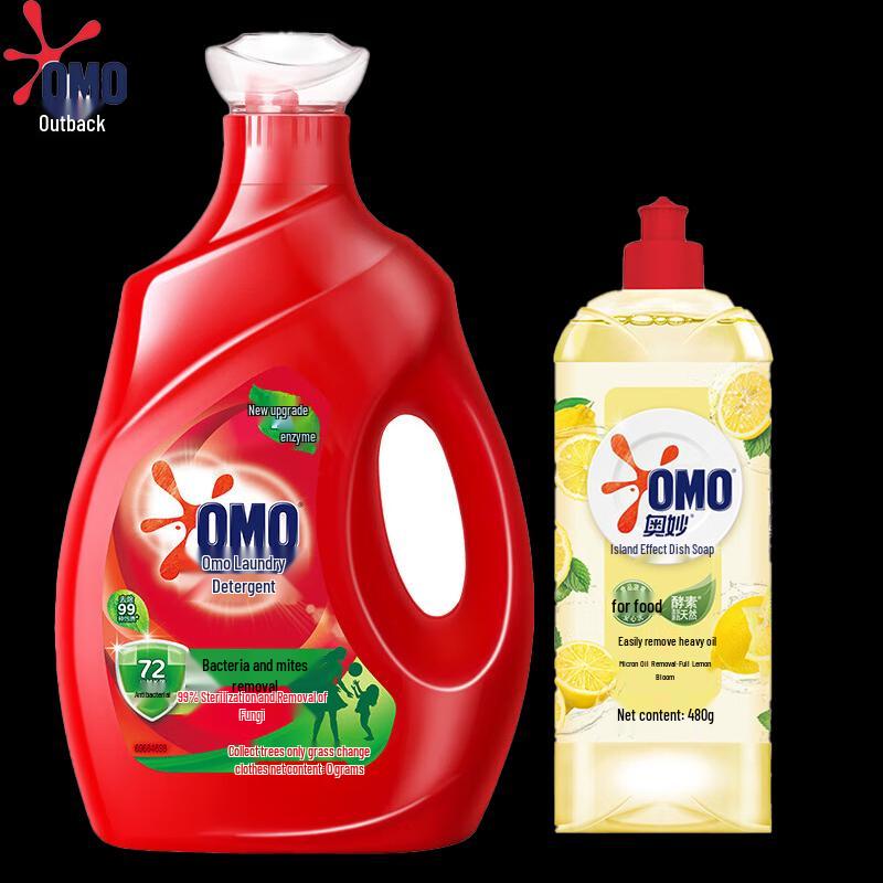 OMO Laundry Detergent & Dish Soap Value Set
